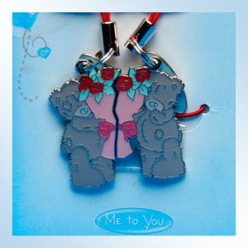 ������ "Me To You" ��� ��������