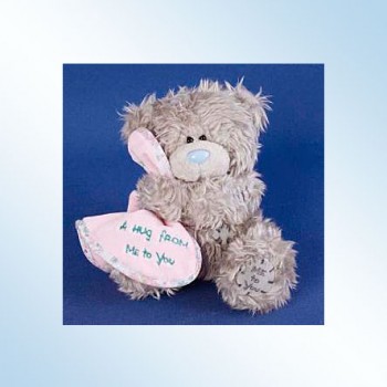 ����� �� �� You , � ������� ������ "Hug from"