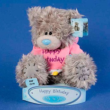 ����� �����- �� �� You  "Happy Birthday"
