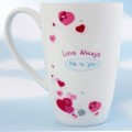 ����� "Me To You" - "LOVE", 270��